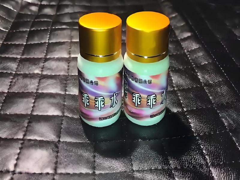 成人催药迷用品7682-SttV型号